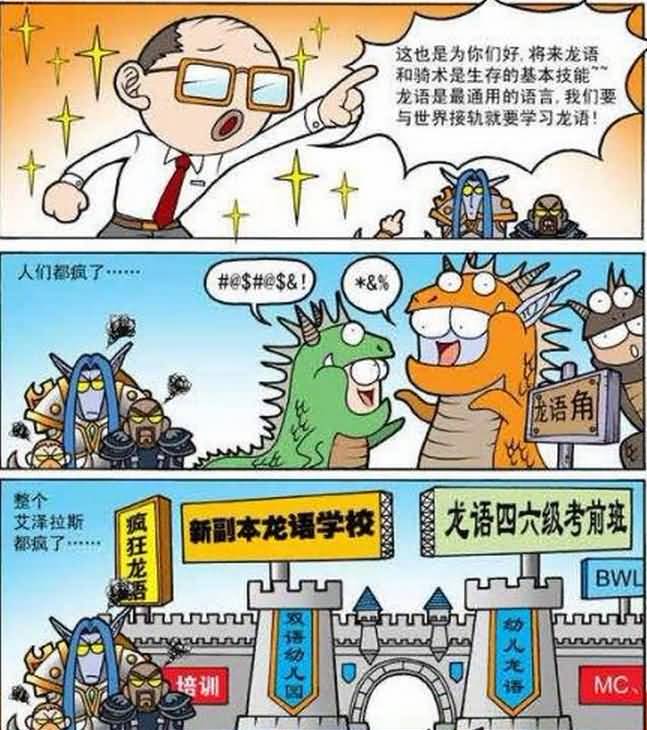 点击浏览大图