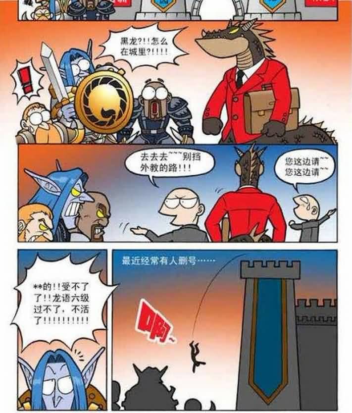 点击浏览大图