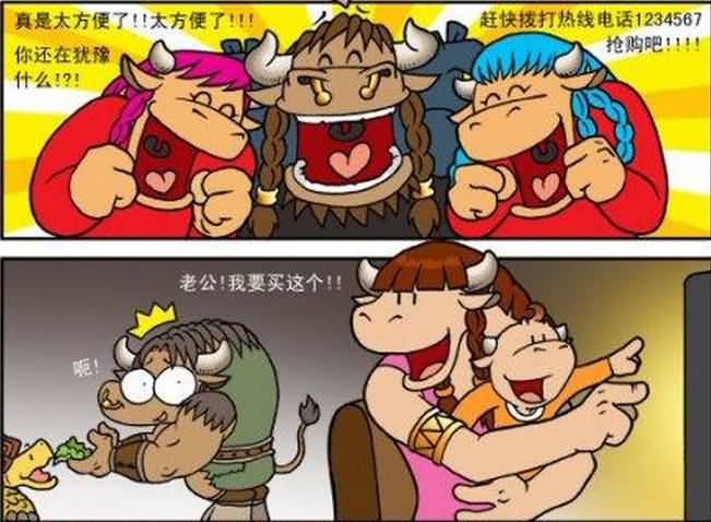 点击浏览大图