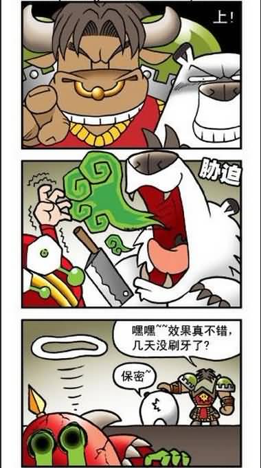 点击浏览大图