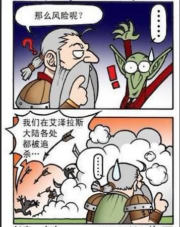 点击浏览大图
