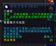 微光月亮石.jpg
