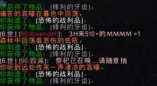 发出信号.jpg