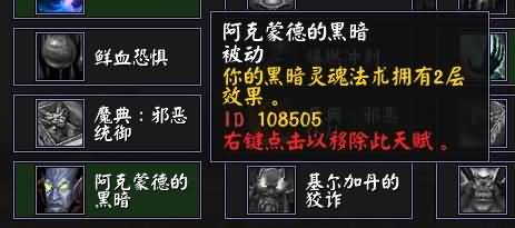 \