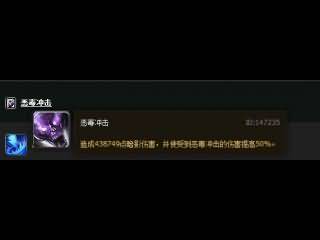 \