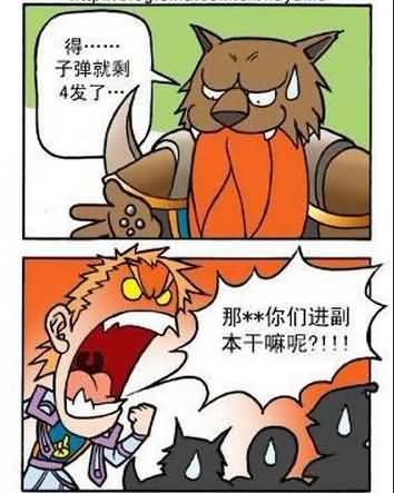 点击浏览大图