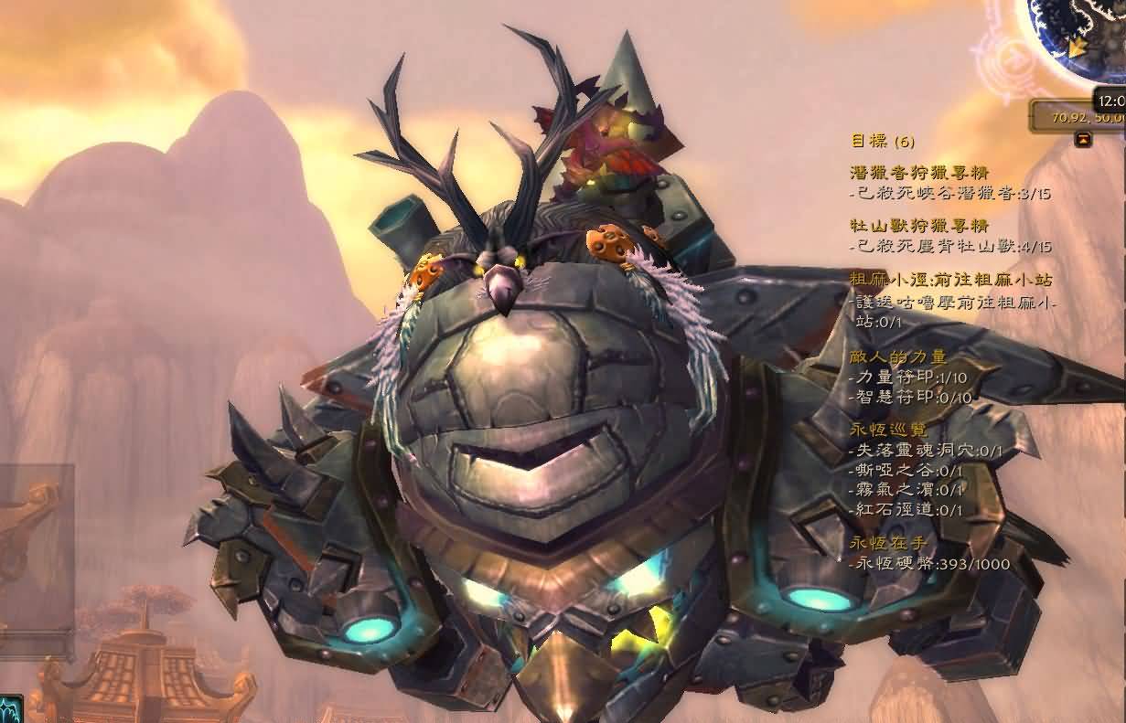 点击查看大图