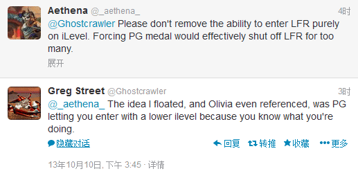 QQ截图20131011104004.png