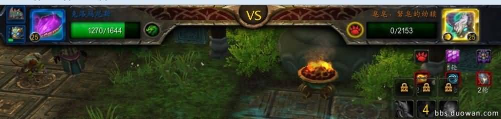 \