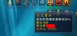 单刷巫妖王