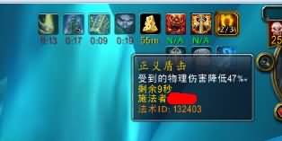 \