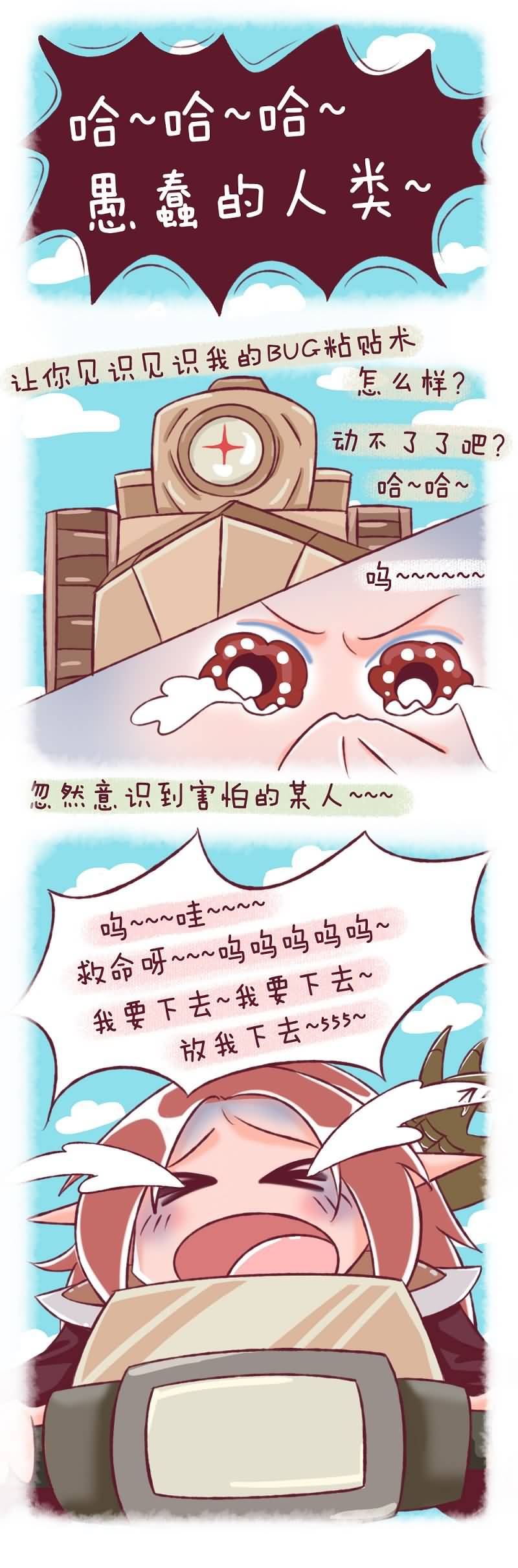 点击浏览大图