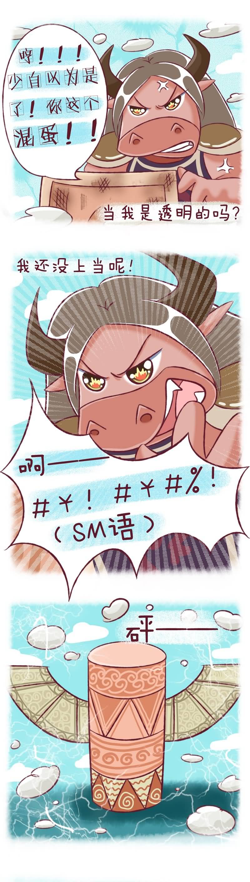 点击浏览大图
