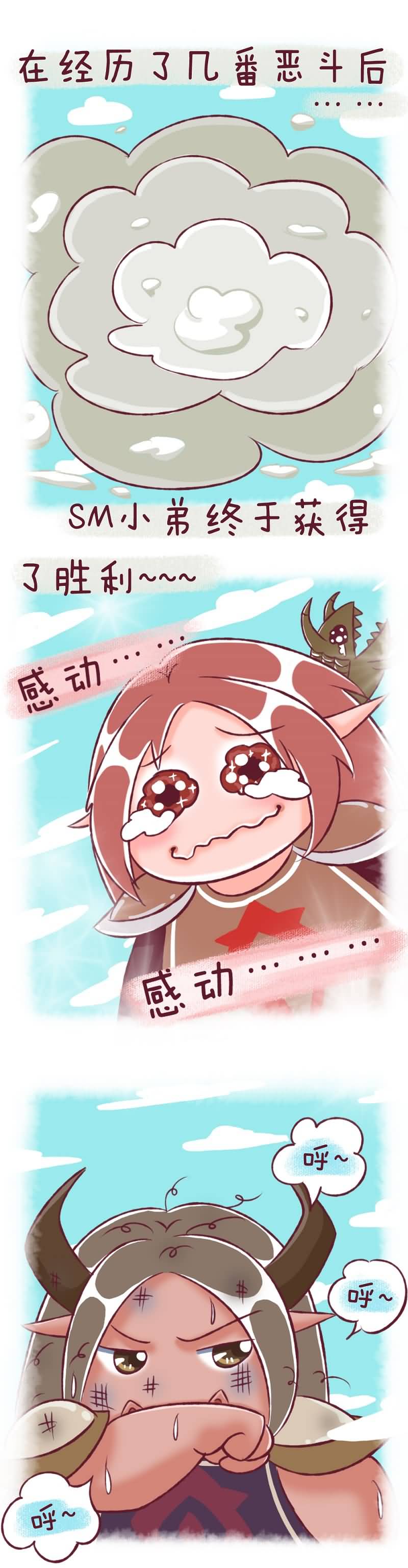 点击浏览大图