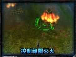 万圣节