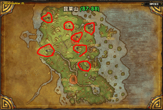 万圣节