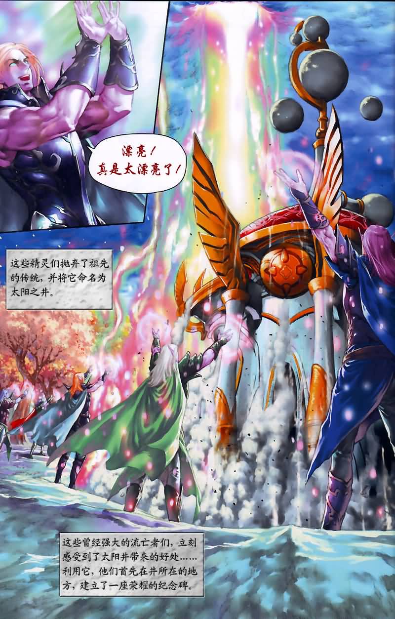 点击浏览大图