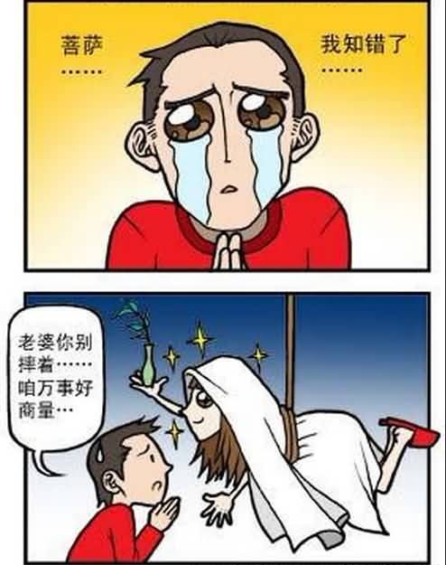 点击浏览大图