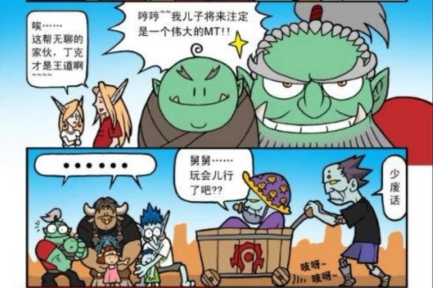 点击浏览大图