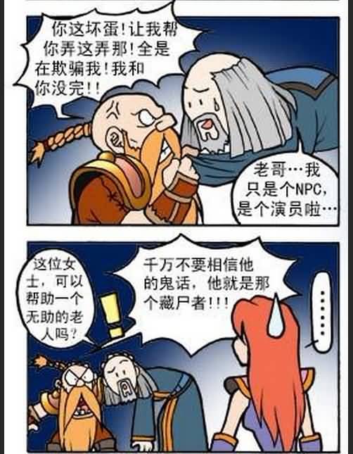 点击浏览大图