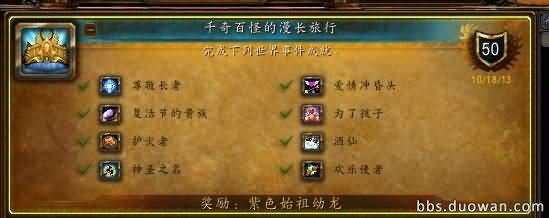 成就.jpg