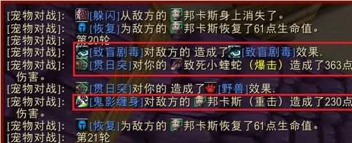 关于5.4版本