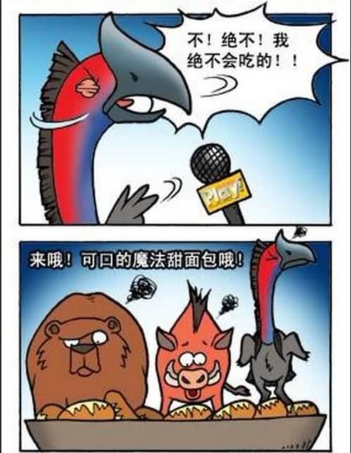 点击浏览大图