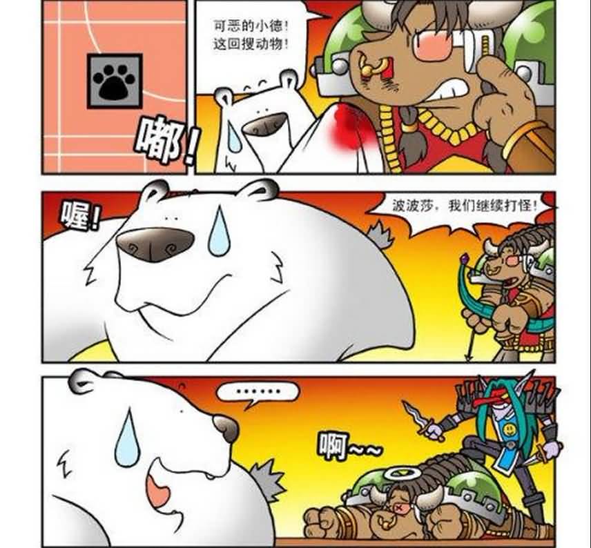 点击浏览大图