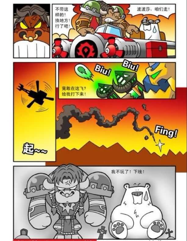 点击浏览大图