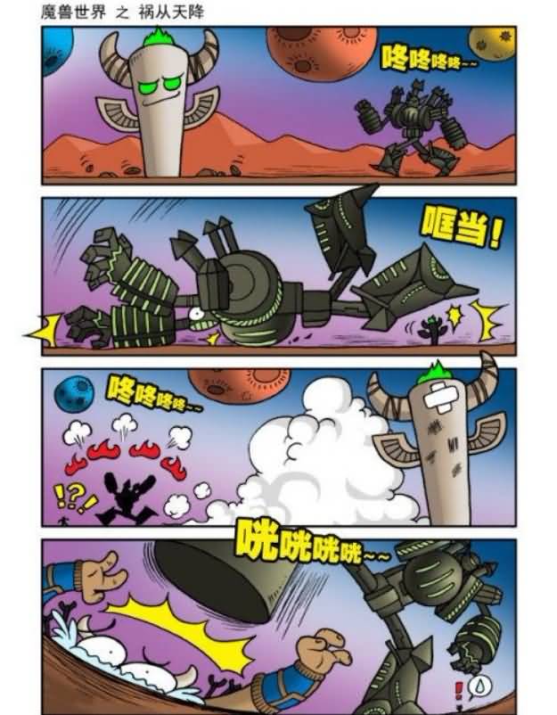 点击浏览大图
