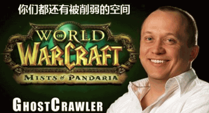 闲聊：浅谈螃蟹的削弱逻辑&nbsp;四大重点分析