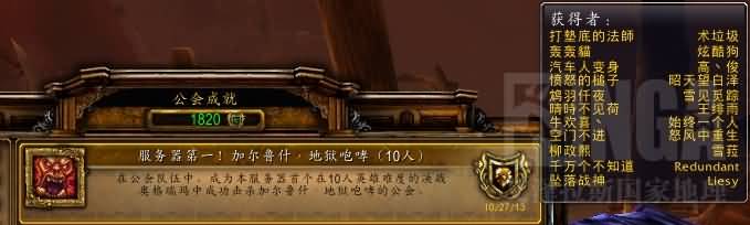\