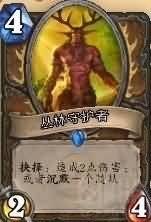 点击放大 \