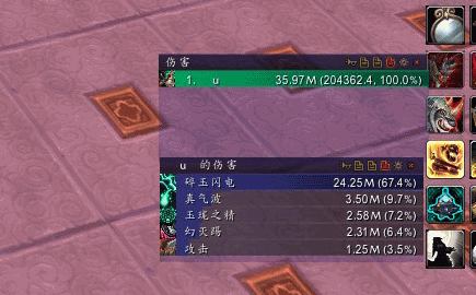 武僧--1号饰品触发小技巧