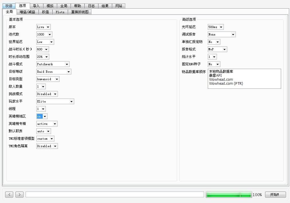 QQ图片20131029101741.jpg