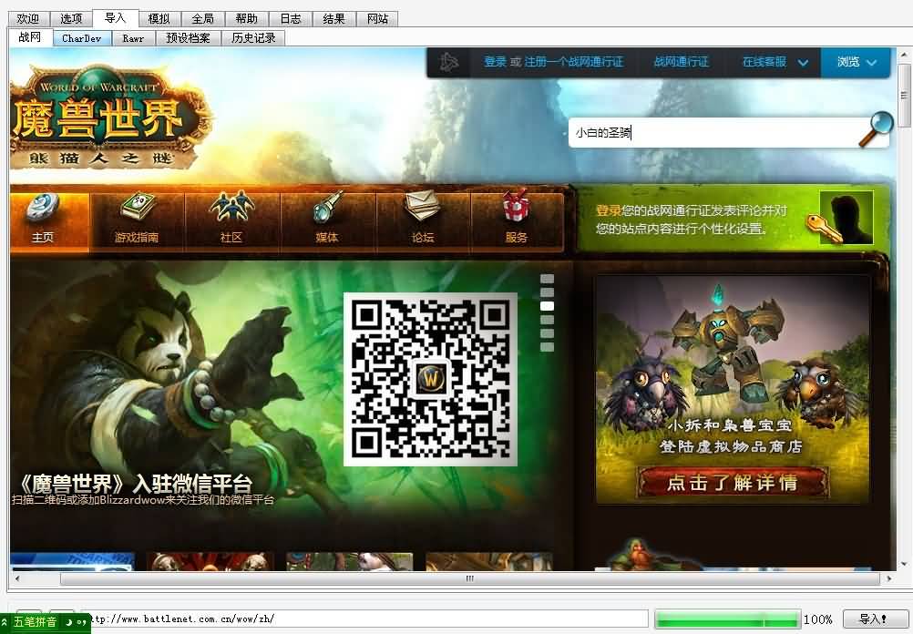 QQ图片20131029104343.jpg