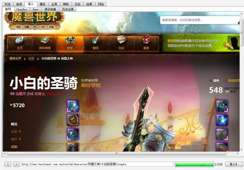 QQ图片20131029104658.jpg