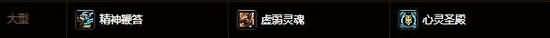 3暗牧大战脑残吼 25H地狱咆哮心得分享