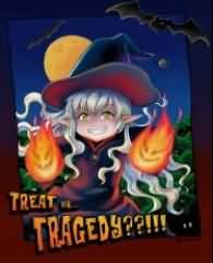 万圣节快乐~Tragedy？？！！