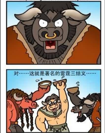 点击浏览大图