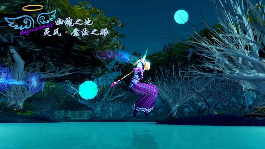 幻化推荐：法师专属紫色魔幻系布甲幻化