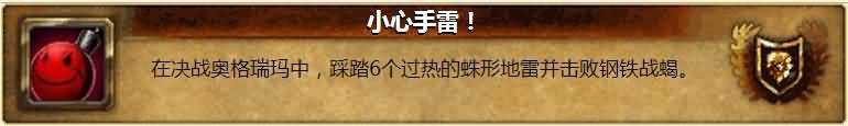 \