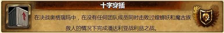 \