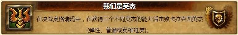 \