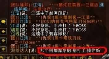 午餐话题：弹性团出现后是否应取消随机模式？