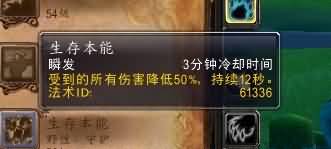 魔兽PVP10.jpg