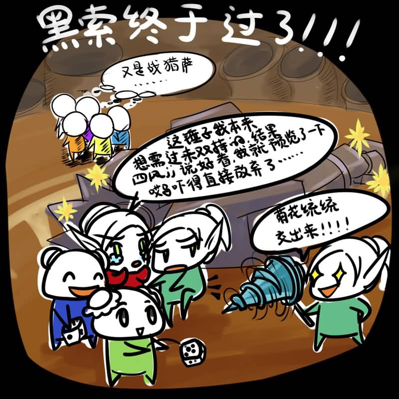 点击浏览大图
