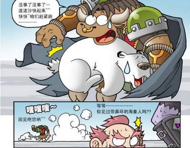 点击浏览大图