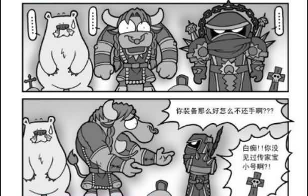 点击浏览大图