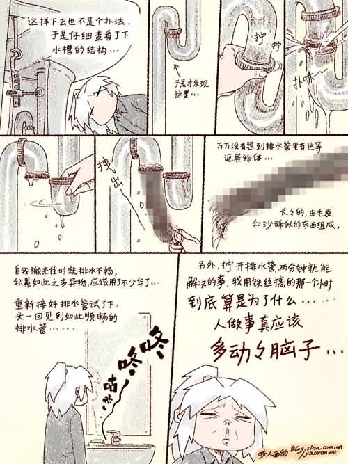 点击浏览大图